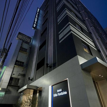 Hotel Villa Fontaine Tokyo-Shinjuku Exterior photo