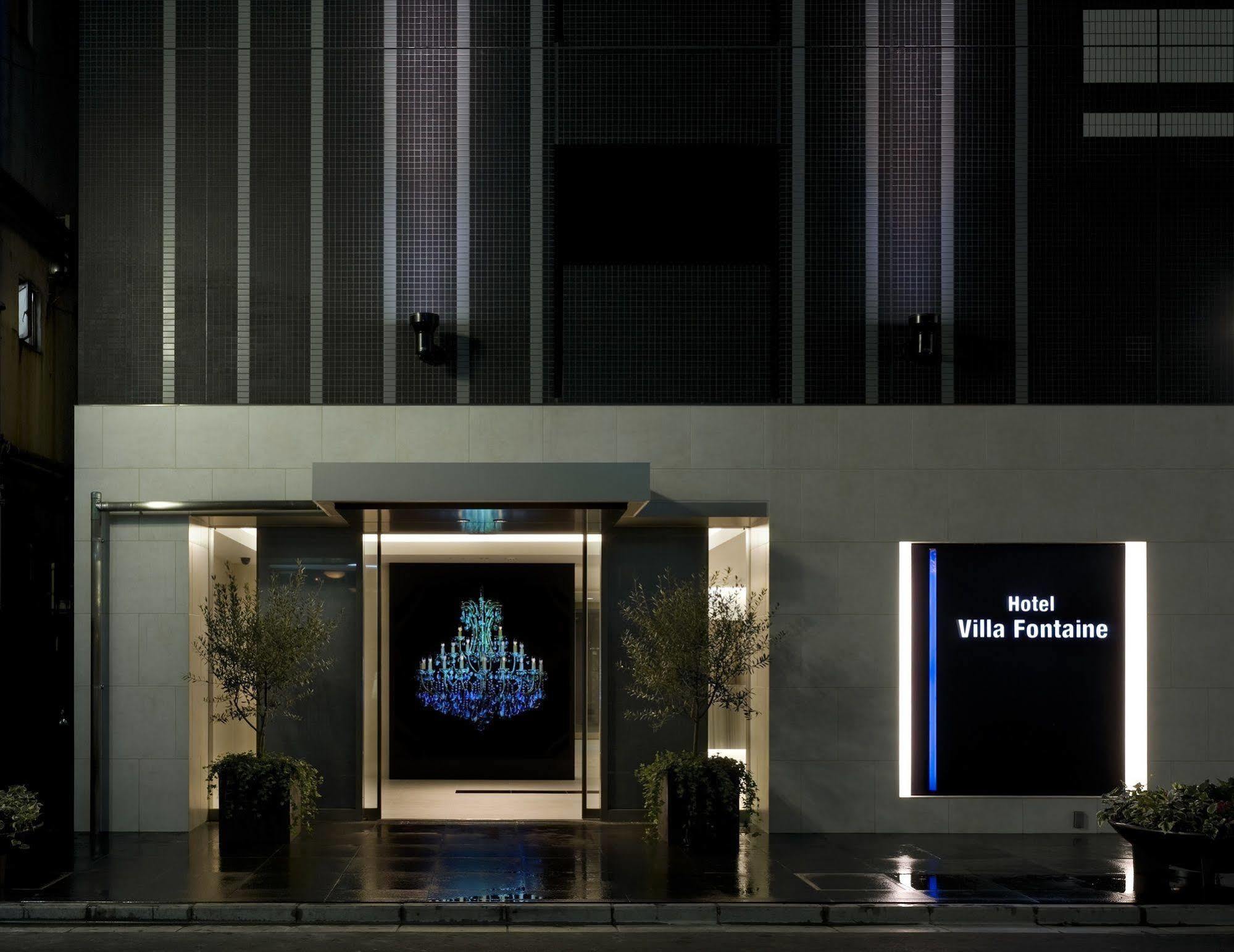 Hotel Villa Fontaine Tokyo-Shinjuku Exterior photo